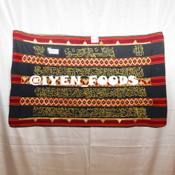AB157 HIASAN DINDING AYAT KOMBINASI MOTIF TAJUK RANGKA